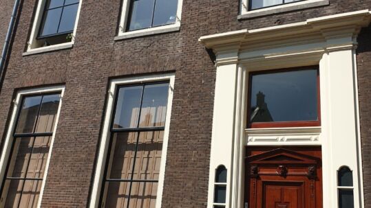 plompetorengracht 18E